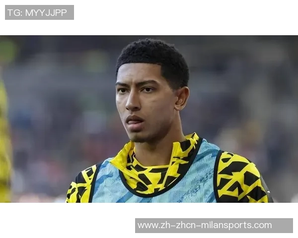 德甲豪门三千万欧元投资失利贝林厄姆复制失败高层深感懊悔